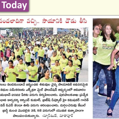 news today the extra mile foundation in media